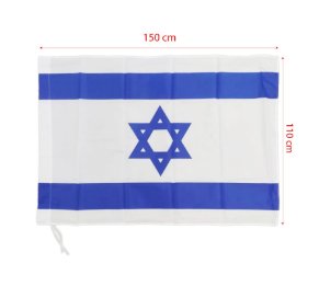 דגל ישראל 150X110